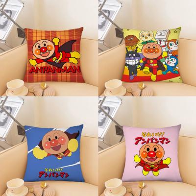 Anpanman Kissenbezug Mode Quadratischer Kissenbezug Schlafzimmer Sofa Zimmer Ins Dekoration Freizeit Kissenbezug 40x40