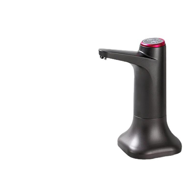 

ZISIZ Smart Electric Bottled Water Pump