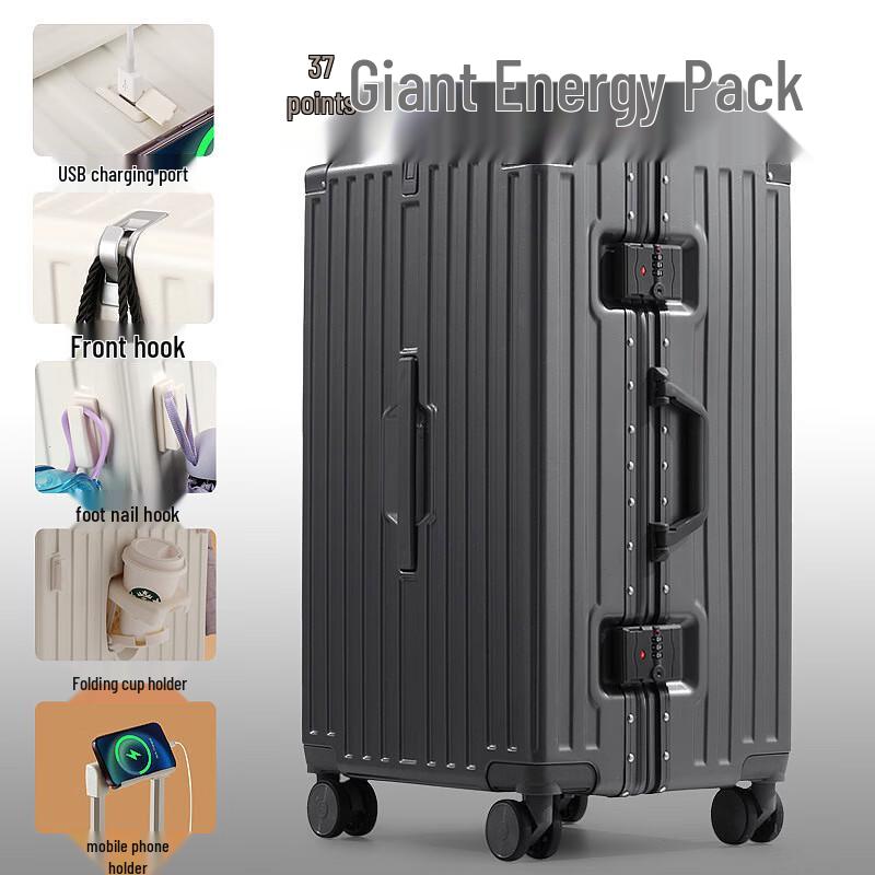 UOSU Large Capacity Aluminum Frame Luggage