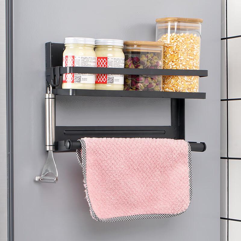 Lantuan Double-Layer Magnetic Refrigerator Shelf
