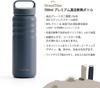 GRANDTIES Premium Vacuum Insulated Water Bottle, Stainless Steel Wide Mouth, 709ml - Includes Two Lids & Easy-to-Clean Large Opening (Stone Gray)