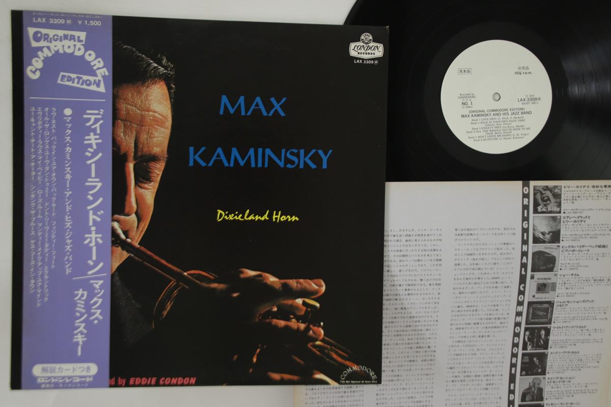 

LP Record MAX KAMINSKY - Dixieland Horn LAX3309PROMO LONDON 1974 Japan Obi Jazz Used