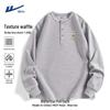 Men's Waffle Knit Long-Sleeve T-Shirt