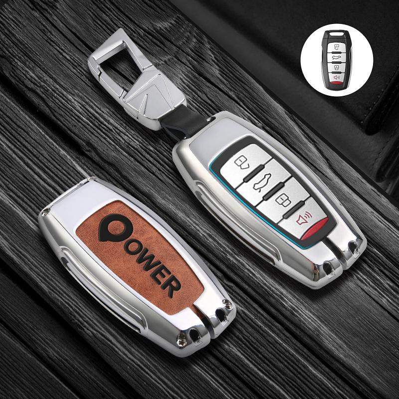 Key Case for 2021 Great Wall Cannon Pickup and Off-Road Models