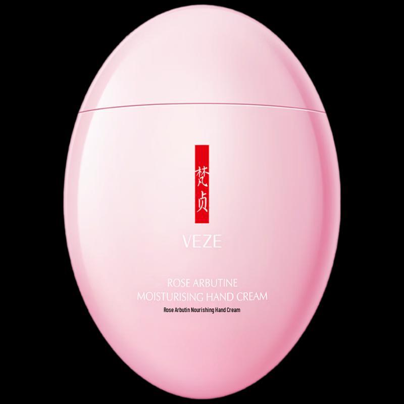 

Fanzhen Rose Arbutin Moisturizing Hand Cream