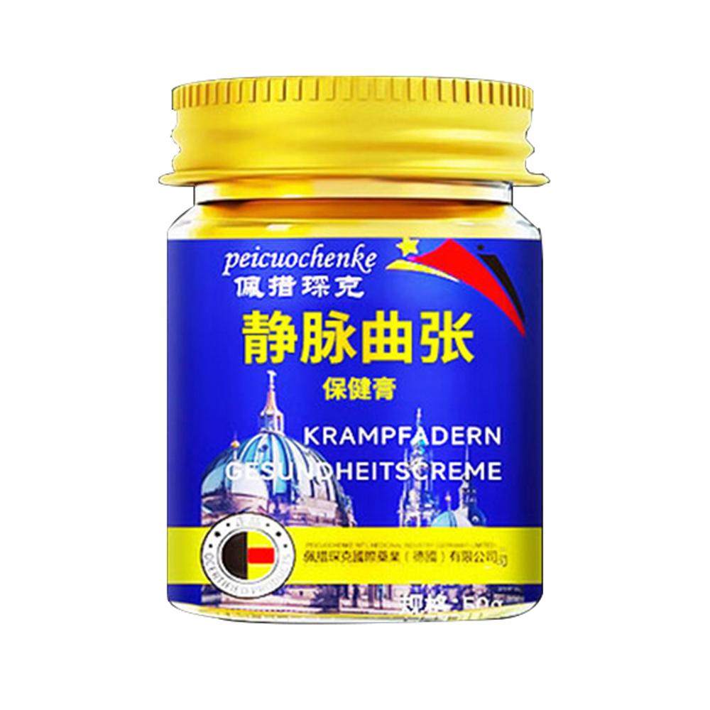 

Специальный пластырь для лечения сосудистой закупорки и дноуглубления выпячиваний ног дождевого червя при варикозном расширении вен мазь Шу in a box.