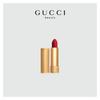 Gucci Perfume Set Dream Jasmine Gold Tube Lipstick Colorful Velvet Mist Qimeng Jasmine Fragrance Women's Perfume 30ml + Velvet Mist Lipstick #25