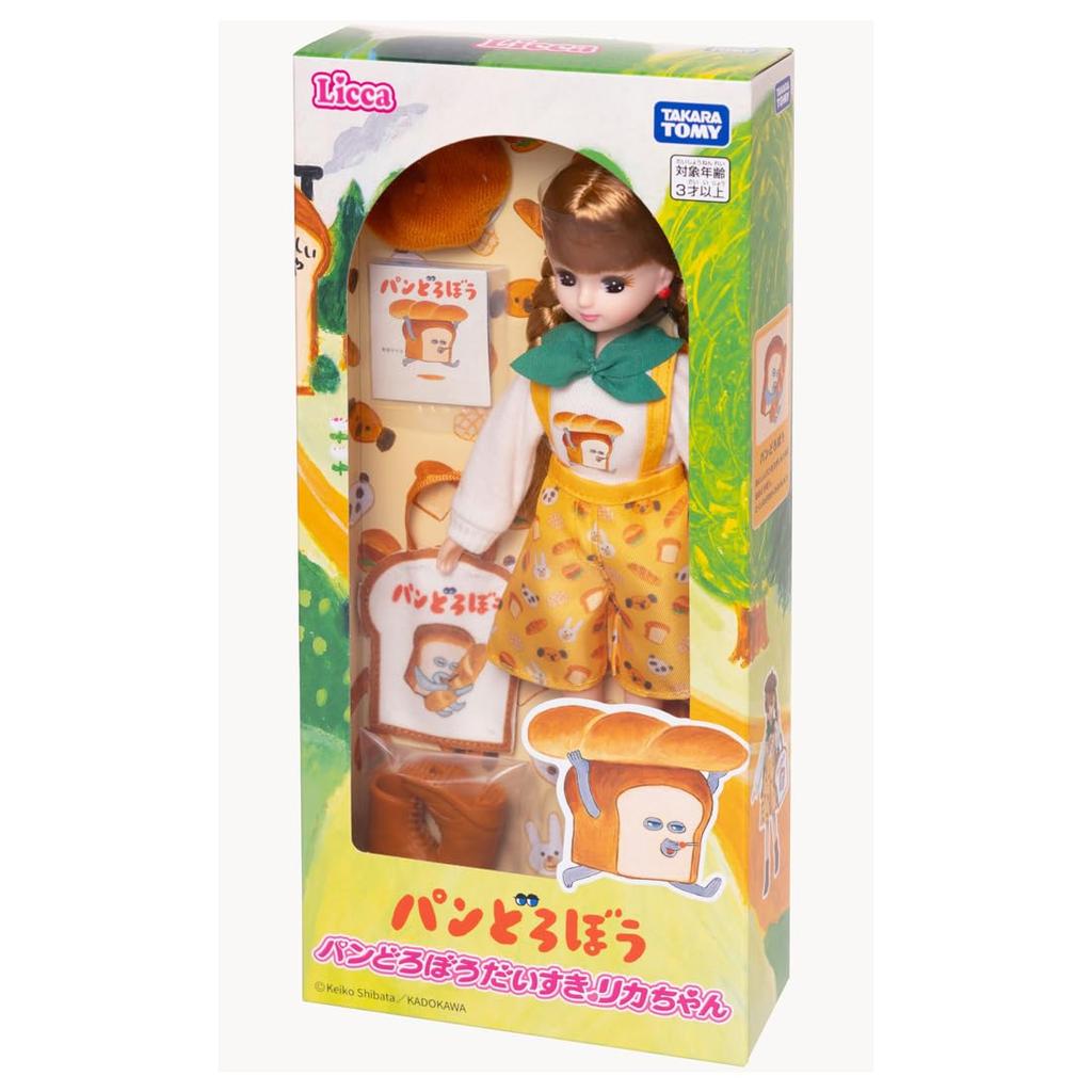 Takara Tomy Licca-chan Doll "Bread Thief Licca-chan" Dress-up Pretend Play Toy for ages 3 and up