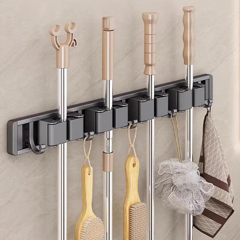 Wall-Mounted Mop and Broom Holder