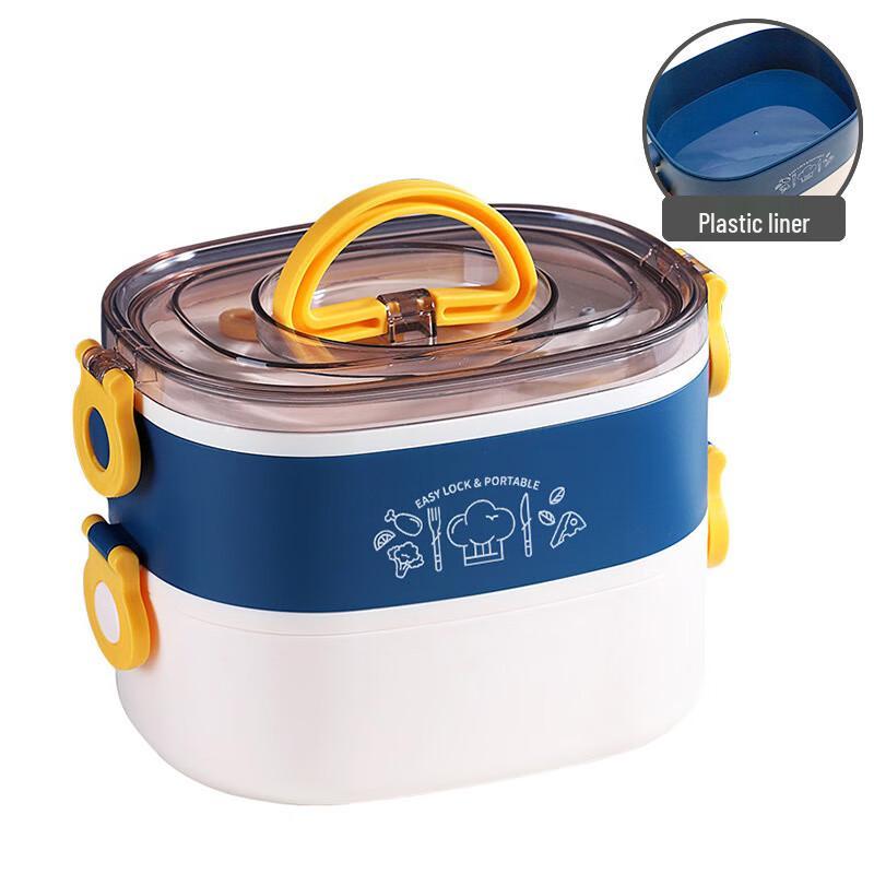 Xingcheng XC-541 Oval Plastic Lunch Box