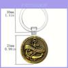 Copper Anchor Keychain With Glass Pendant For Gifts And Souvenirs