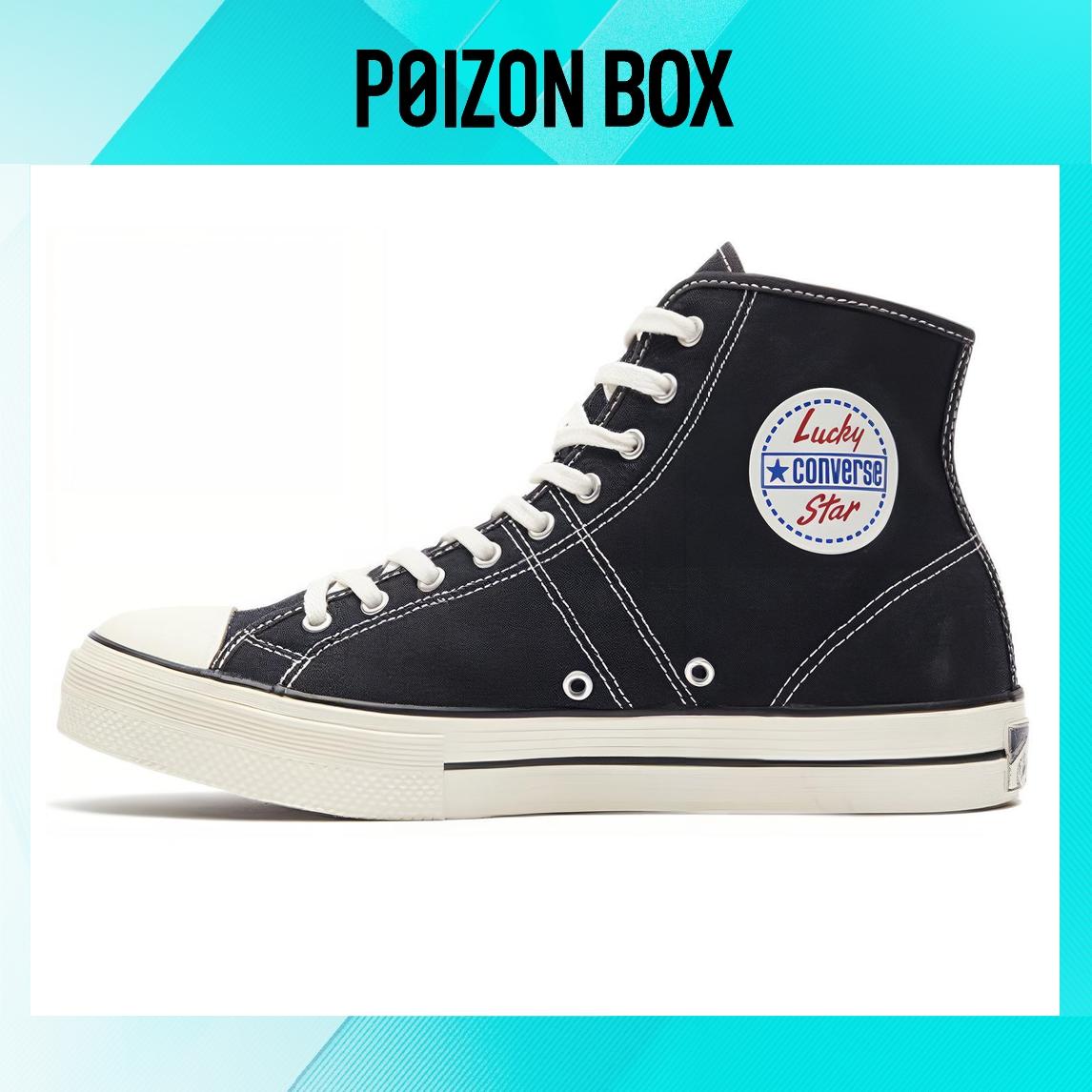 

Converse Lucky Star Canvas shoes Unisex
