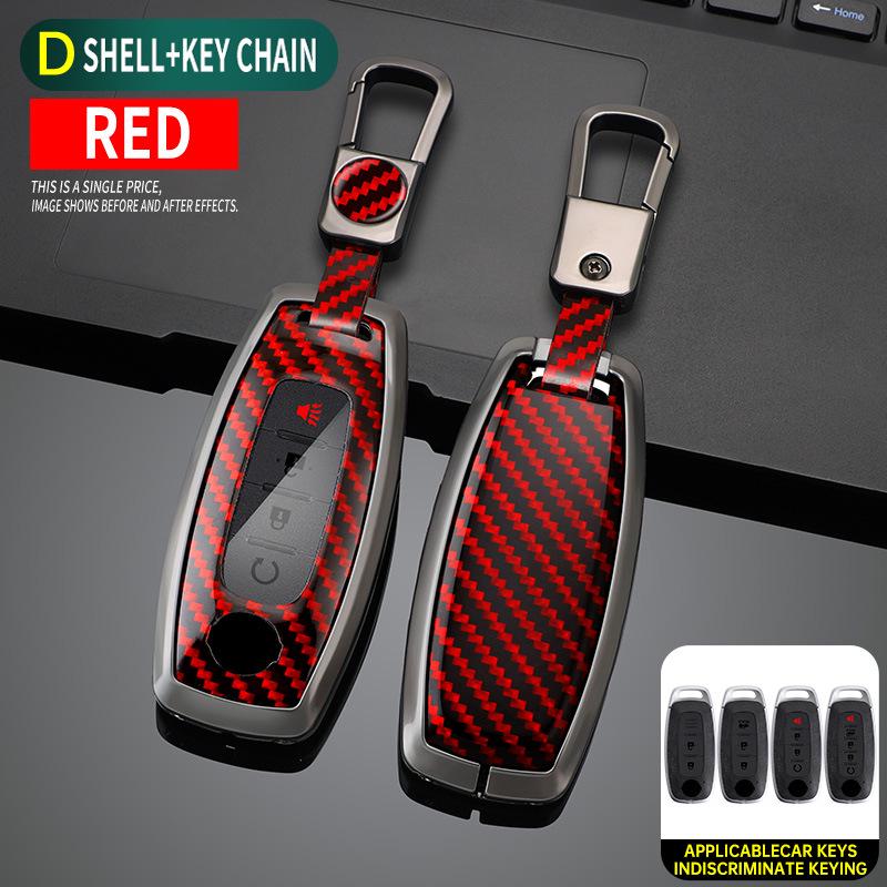 2025 Nissan Key Case for Teana, Sylphy, Qashqai, X-Trail - 14th Gen Yuexiang Edition