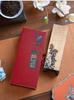 Ancient Chinese Qin Ornament: Ji Xin Desktop Decoration and Gift