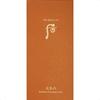 The History of Whoo Cheongidan Radiant Cleansing Foam 200ml | Detoxifies & Lifts Away Impurities While Comforting | Keep Skin Moisturized