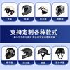 Off-Road Motorcycle Helmet Full Face ABS Safety Gear Dirt Bike Riding Breathable Patterned Design
