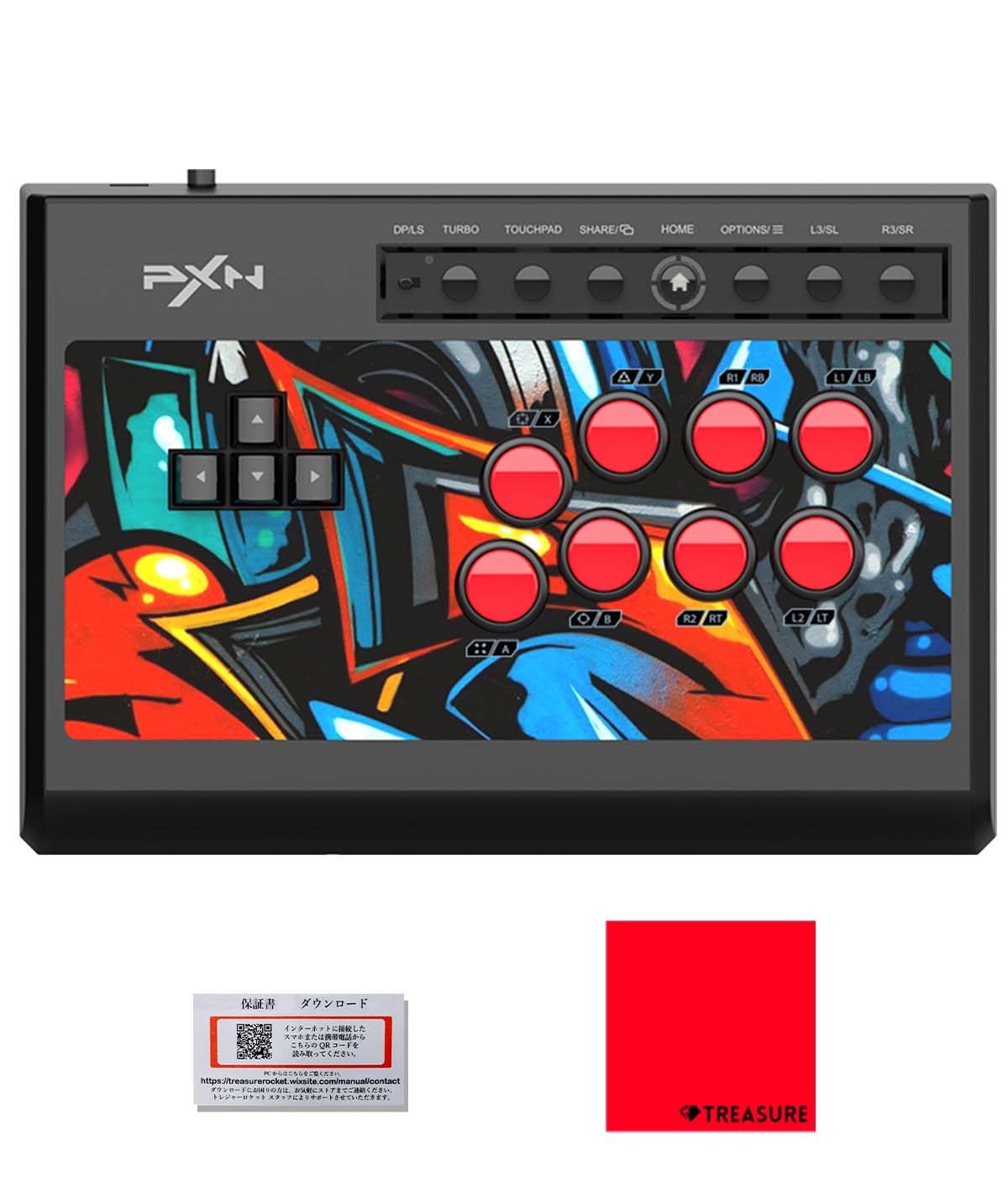 

Manufacturer PXN X8 Leverless Arcade Controller Akecon PC Android PS3 PS4 Xbox One Switch Compatible Japanese Instruction Manual Cloth Included