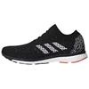 Adidas Adizero Prime Limited 'Core Black' CP8922