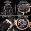 BUREI Japanese Quartz Date Popular Stainless Business Watch Men's Watch, Movement, Waterproof, Display, Black, Brand, Steel, Simple, Stylish,