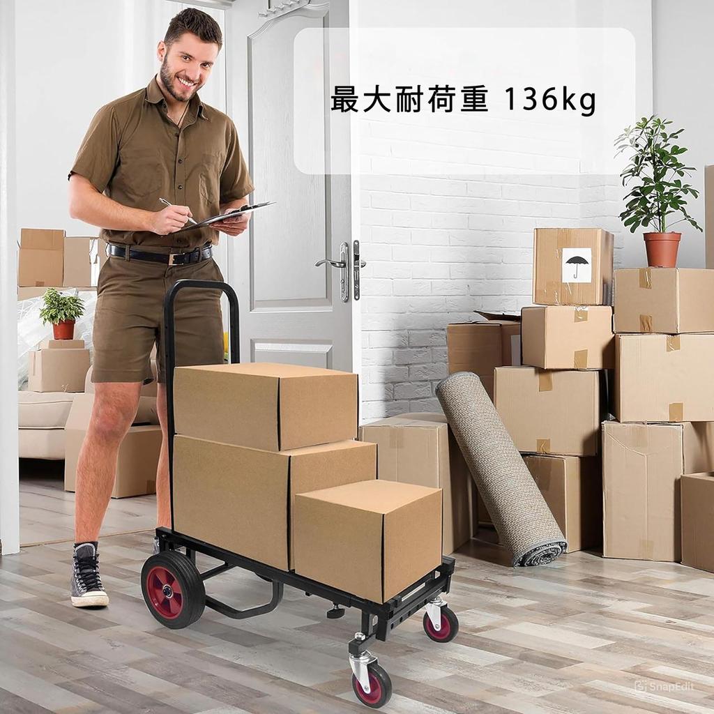 Pyle Foldable Carry Cart Dolly Compact Adjustable Heavy Duty 8 in 1 Multifunctional Carry Wagon Convertible Cart Convertible Cart with Wheels