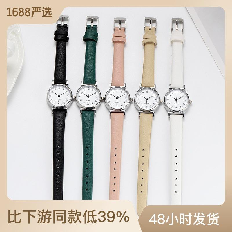 Stylish Quartz Watch For Teenagers With Korean Style Design Round Dial Analog Display