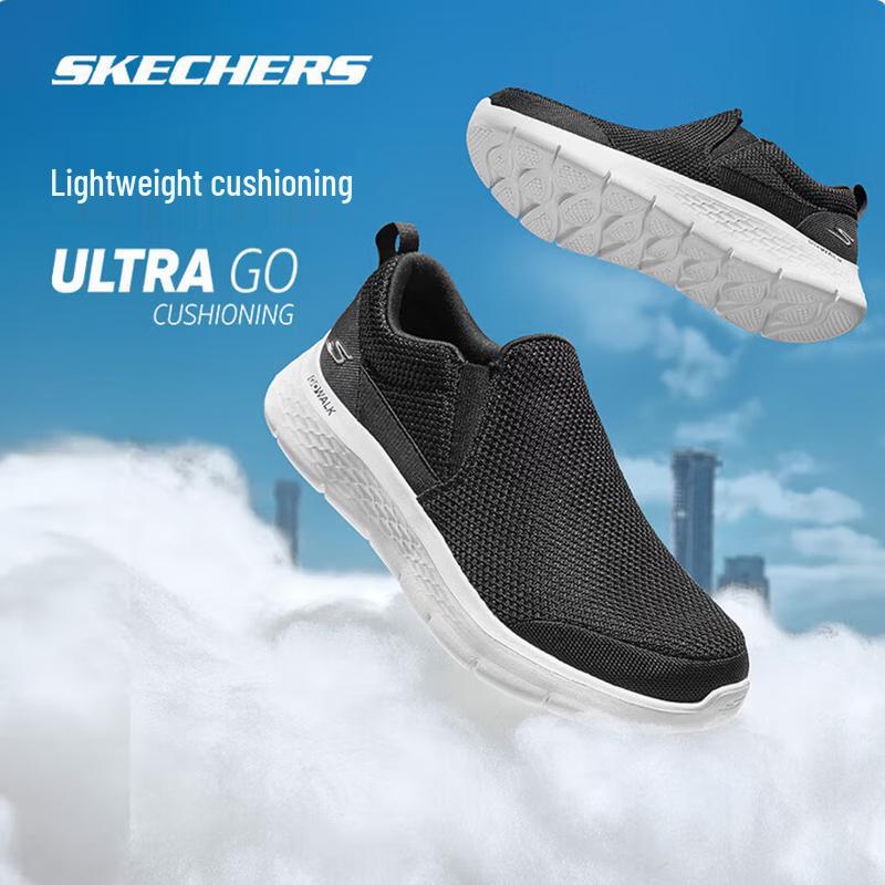 Skechers Men's 216492 Slip-On Walking Shoes