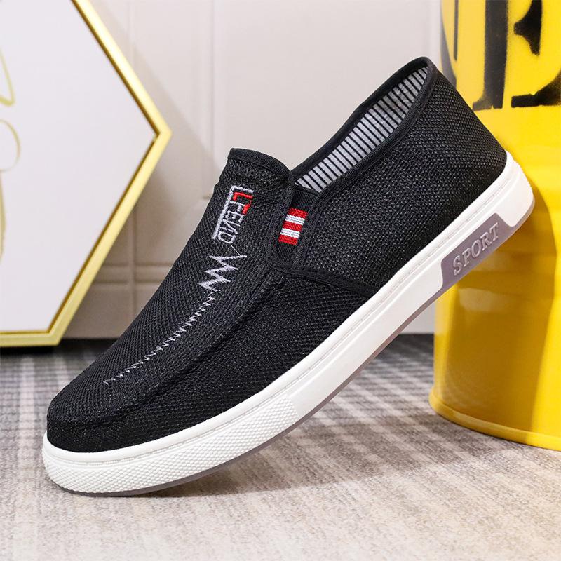 

Новая корейская версия повседневной спортивной обуви спортивные кроссовки из летучего трикотажа удобные и нескользящие повседневные мужские кроссовки модные универсальные мужские кроссовки 39