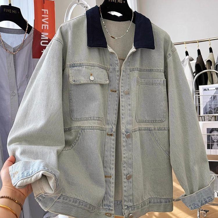 Women's Retro Distressed Color Block Korean-Style Denim Jacket