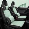 Leapmotor T03 Electric Vehicle All-Season Leather Seat Covers - Custom Fit