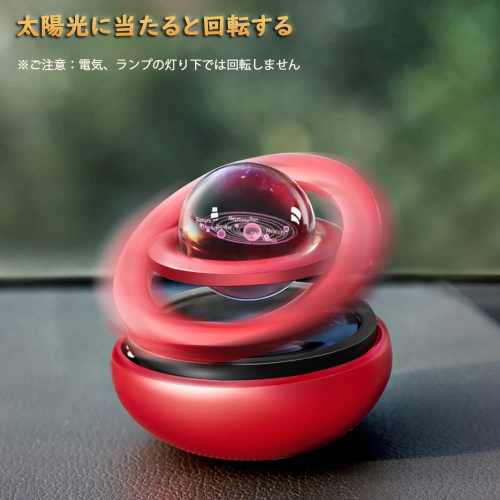 Car a popular aroma diffuser with rotating interior and an air A perfect gift for any car or home Kwak's Fragrance, propellers, solar-powered sensor,