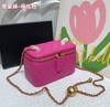 Rhombus chain bag 2024 new sheepskin box bag genuine leather women's bag mini lipstick bag shoulder messenger bag