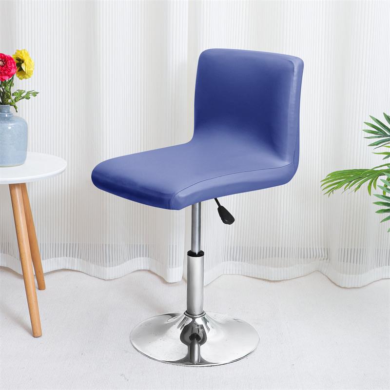 1PC Waterproof Stretch Bar Chair Cover Pu Leather Short Back Chairs Covers Removable Lift Chair Slipcover for Hotel Banquet Club