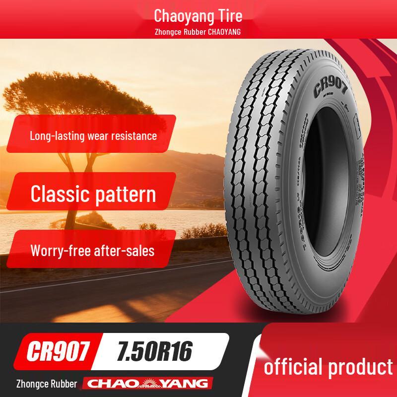 Chaoyang Commercial Vehicle Tires