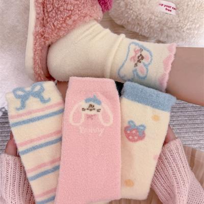 Chaussettes d'automne Hiver Épaisses Chaudes Lapin Dessin Animé Nœud Rose Sol Dormir Mi-mollet pour Femmes