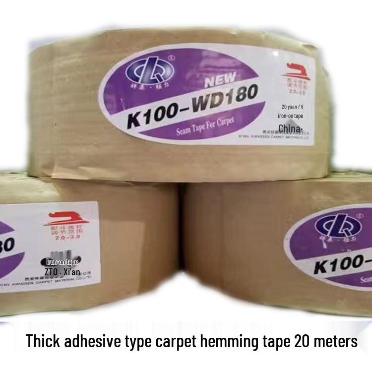 Hotel Carpet Seam Repair Tape—Iron-On Installation for Electric Soldering Iron