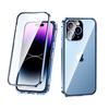 Applicable To IPhone17Promax Mobile Phone Case Apple 16 Double-sided Glass Buckle Magneto 14 Metal Magnetic Case