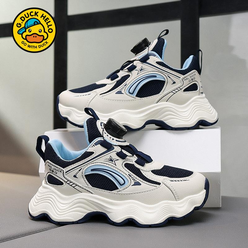 Little yellow duck boys' shoes 2025 new spring and autumn children's sports shoes rotating buckle girls' shoes platform children's dad shoes