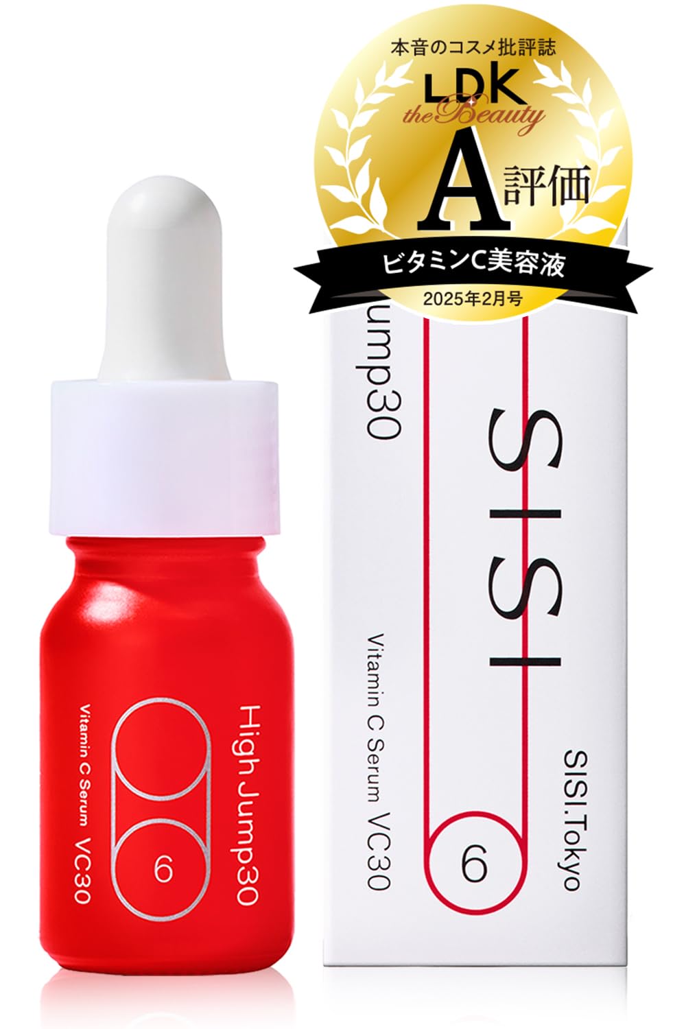 

концентрированный, но без SISI 30 Витамин C Вводный Чувствительный Низкий Витамин C Запас на 14 дней [Сильно жгучий] Hi-Jump Сыворотка, Сыворотка, Поры, Кожа,