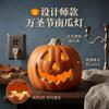 LED Pumpkin Lights Halloween Decorations, Waterproof Indoor Outdoor, Warm White, UL Certified, 2 Pack