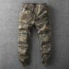 Men's Camo Casual Pants Spring Autumn Nine Cent Pants Men's Sports Cargo Pants Elastic Waist Camouflage Trousers For Men