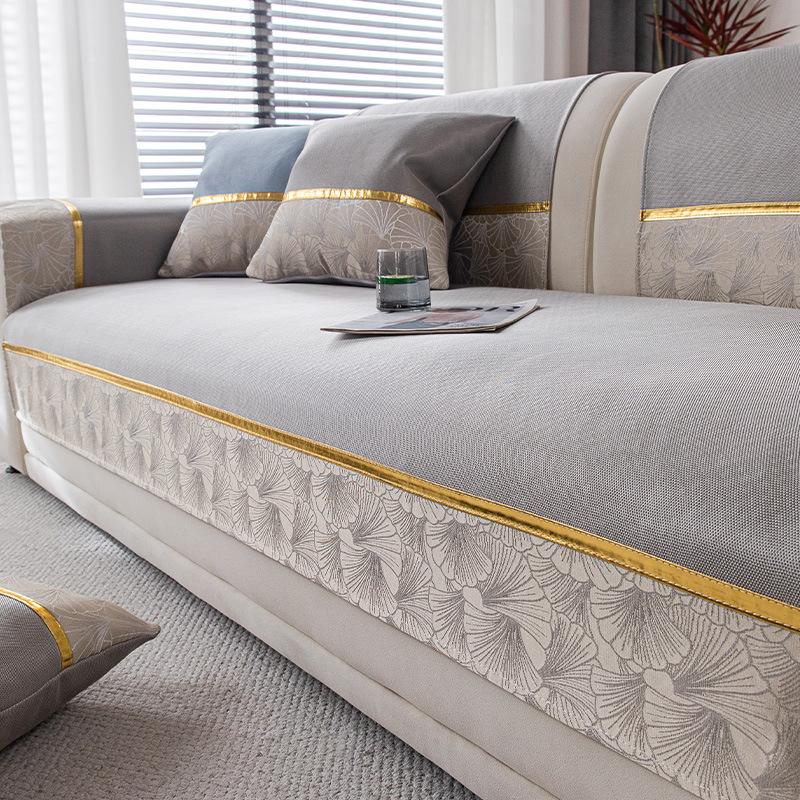 

Ice Silk Mat Sofa Cushion Summer Leather Sofa Cushion New Non-Slip Cover Towel Cover Cloth Summer Seat Cushion 70*70cm
