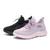 Special Spring And Summer Women'S Shoes Fashion Sports Light And Comfortable Soft Sole Elastic Fly-Woven Breathable Mesh Running Shoes