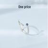 925 Sterling Silver Adjustable Star Moon Ring: Creative, Fresh, Cool Style for Women and Best Friends