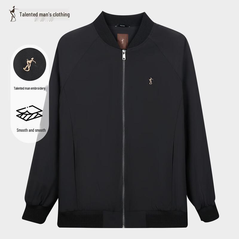 Men s Casual Windproof Baseball Collar Jacket M