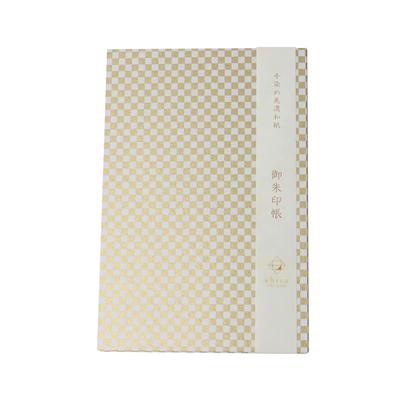 Ishikawa Paper Industry Mino Washi Goshuincho Stamp White Shira Lattice Pattern Accordion Style Large Size Yuzen Dyed Paper Japanese Pattern Castle