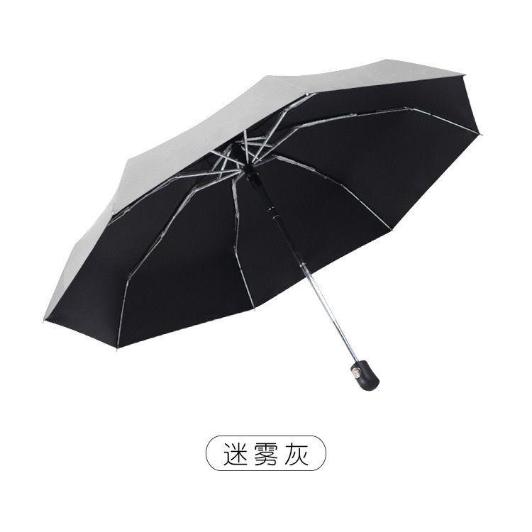 Cartoon Cute Transparent Manual Folding Umbrella