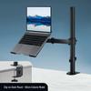 Dual Screen Cantilever Laptop & Monitor Stand