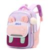 Children's school bag new cute boys and girls lightweight weight weight backpack contrasting color primary school students large-capacity backpack
