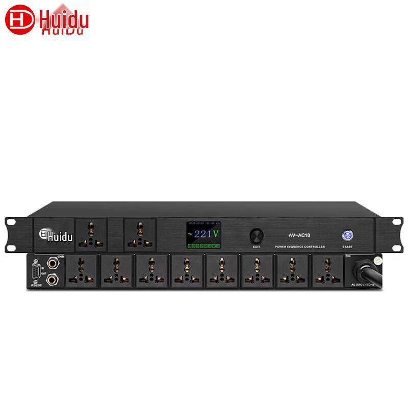 Huidu AV-AC10 Conference Video & Power Sequencer (CN version)