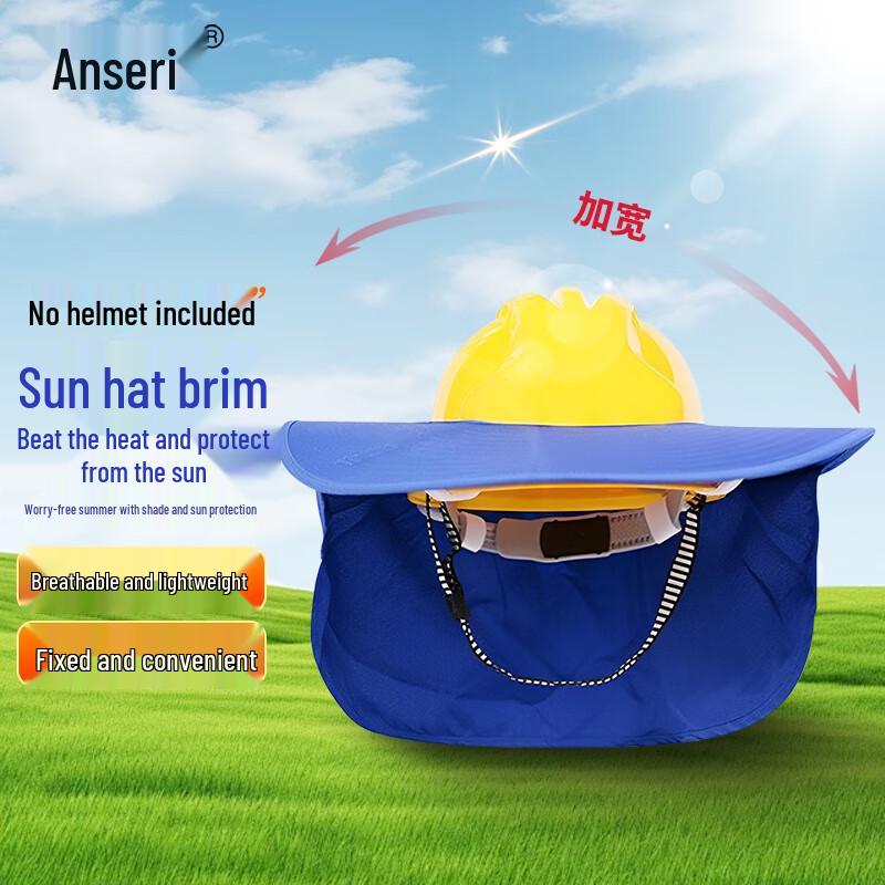 

Ansell Safety Helmet Sun Shade